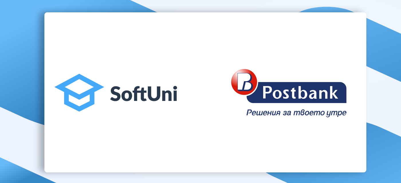 Стратегическо партньорство стартира между SoftUni и Пощенска банка