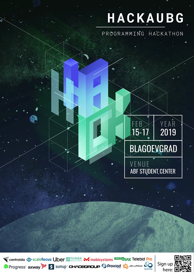 HackAUBG 2.0 хакатон предстои в Благоевград