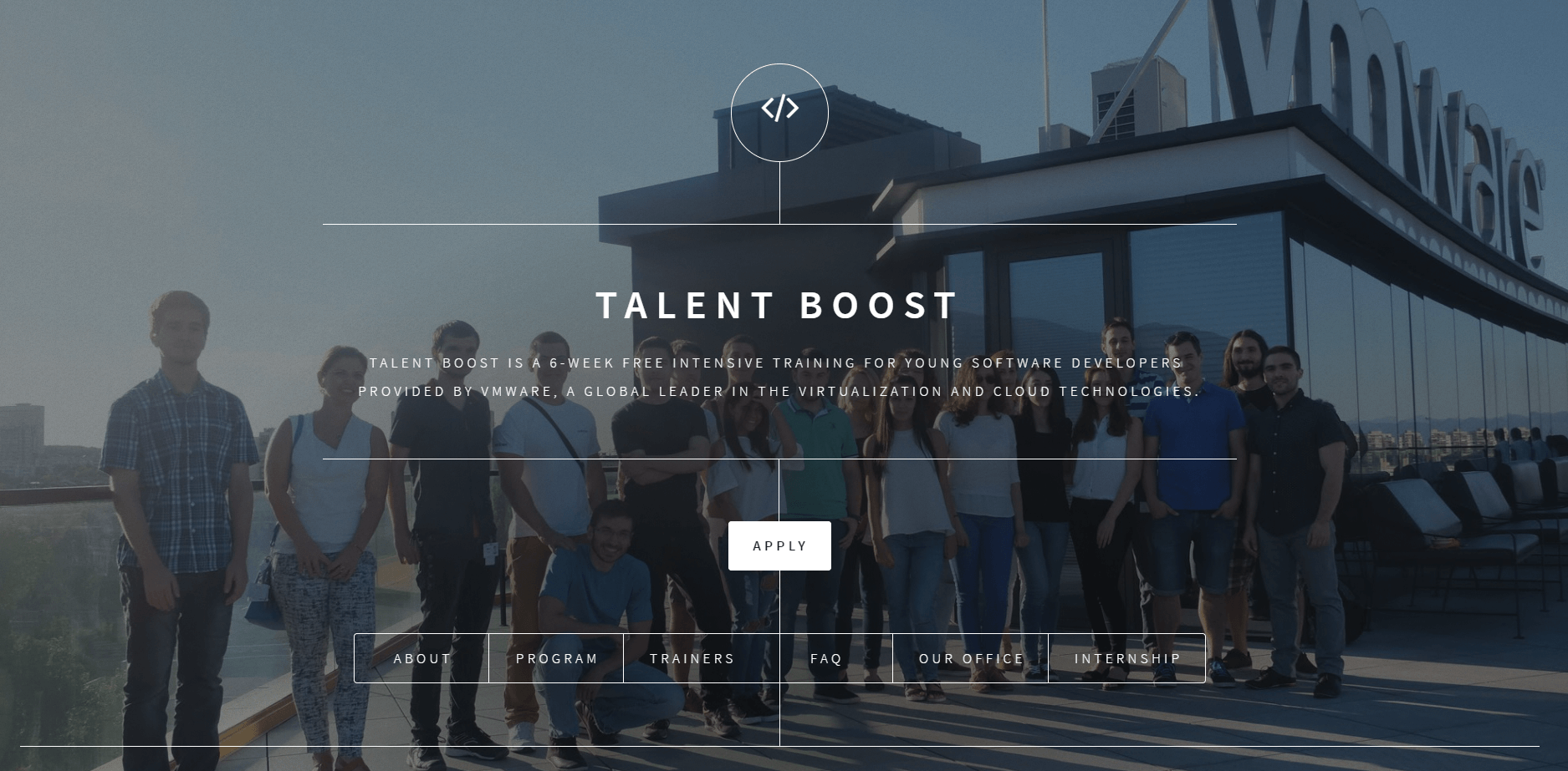 безплатното обучение Talent Boost