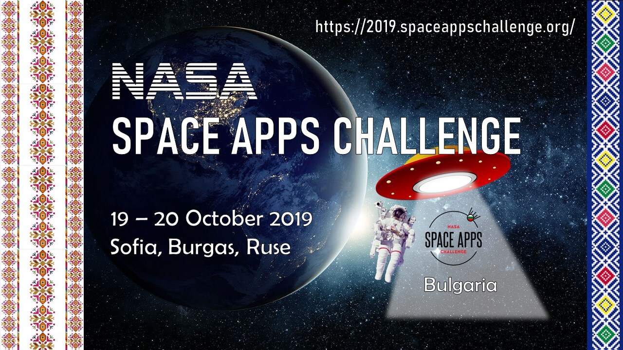През октомври 2019 България ще участва в NASA Space Apps Challenge