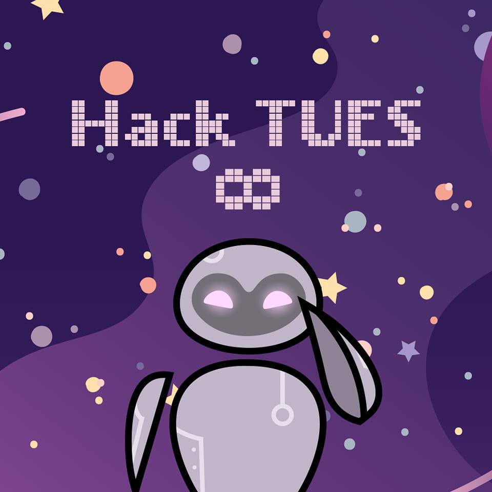 Hack TUES Infinity, осмото издание на хакатона предстои през март