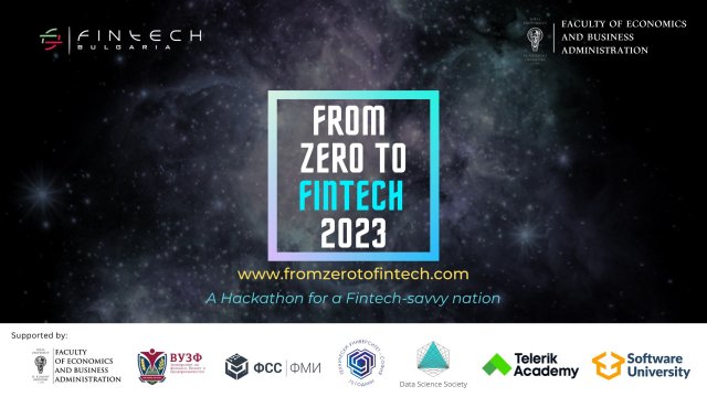 From Zero To Fintech хакатонът стартира на 18 март