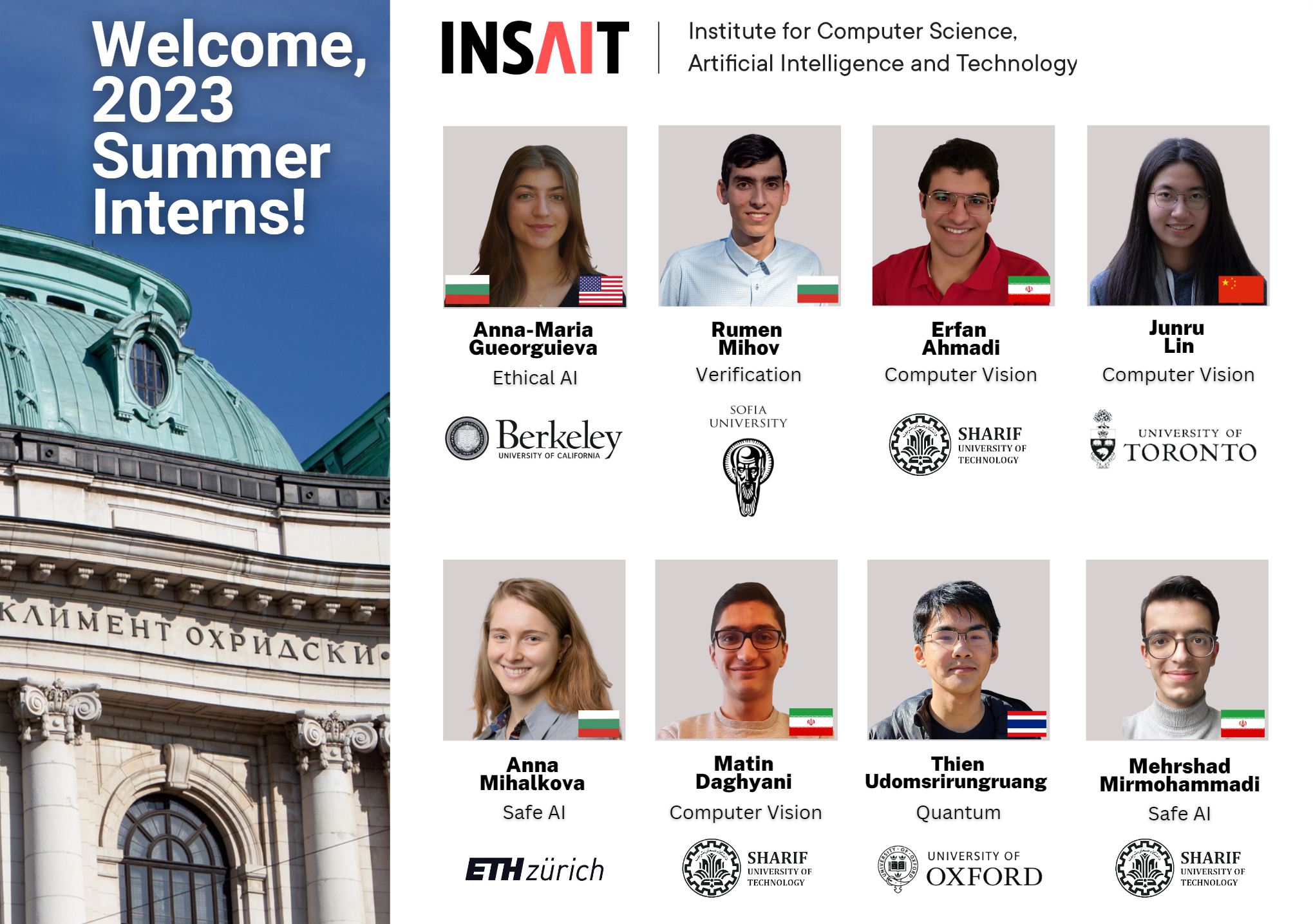 INSAIT обяви приетите студенти за летен изследователски стаж