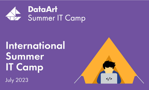 Двуседмичен безплатен Summer IT Camp организира компанита DataArt